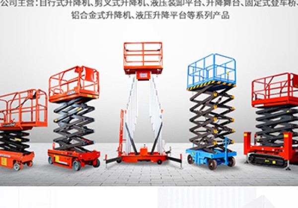 张店​出口成为核心增长引擎